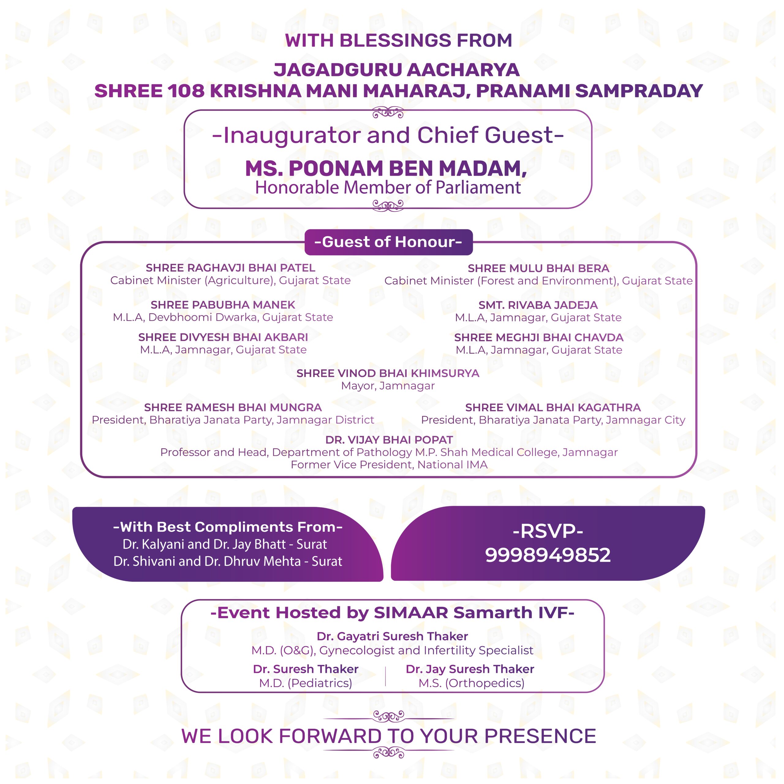 SIVF-Jamnagar Invitation_page-0002