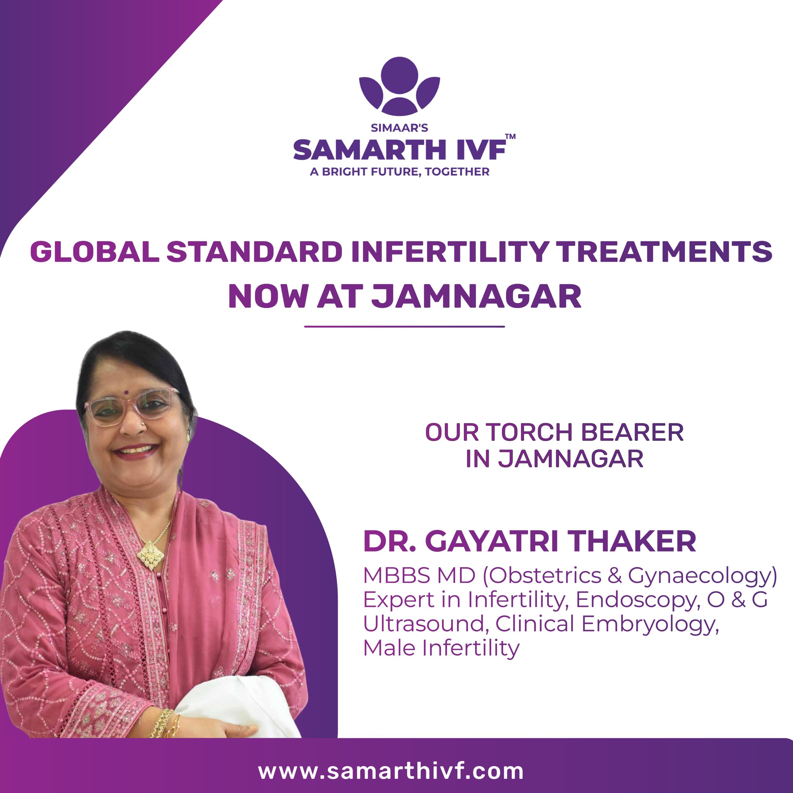 SIVF-Jamnagar Invitation_page-0003